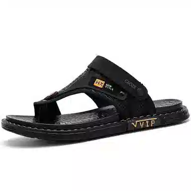 潮泽 日常休闲百搭 防磨防滑人字拖鞋 男款