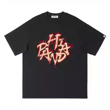 HIPANDA T