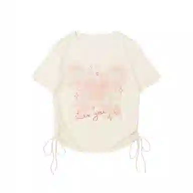 CUWU T