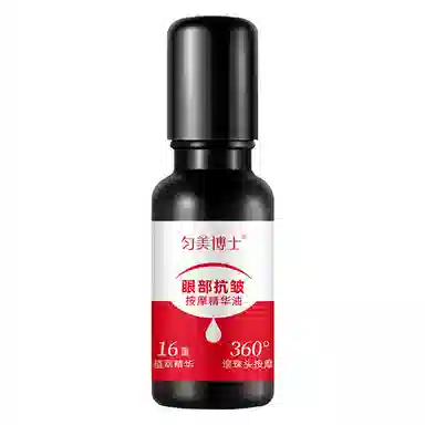 20ml