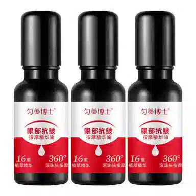 20ml
