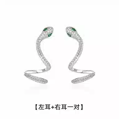 QLADY ins S925