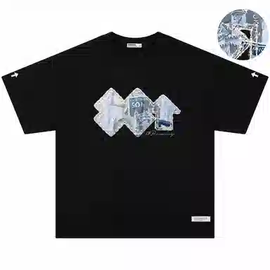 88rising T