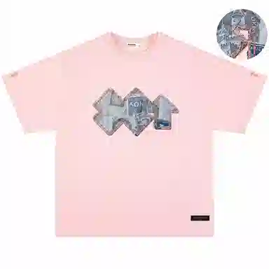 88rising T