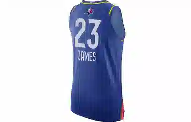 Nike NBA All-Star Edition Authentic Jersey AU 2020