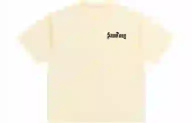Samtony T