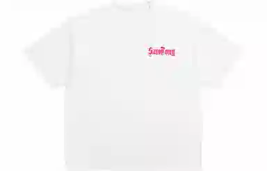 Samtony T
