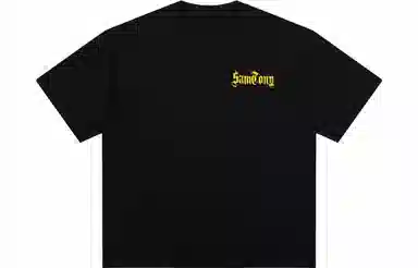 Samtony T
