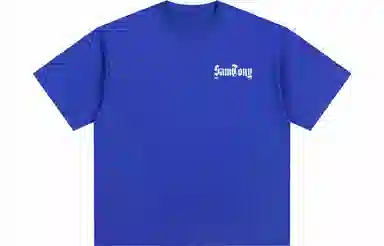 Samtony T