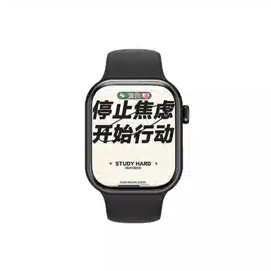 AIYISHI Smartwatch