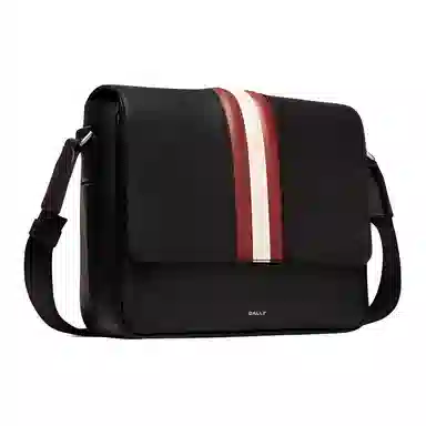 Bally Logo Print Messenger Bag