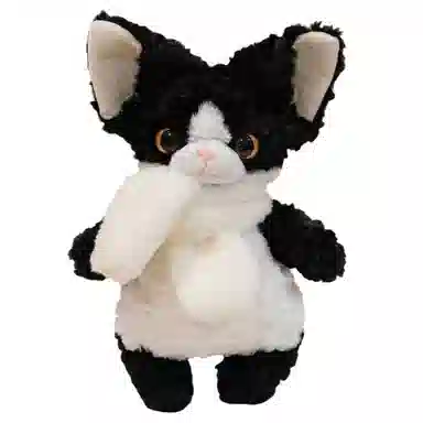 Jinnew 37cm