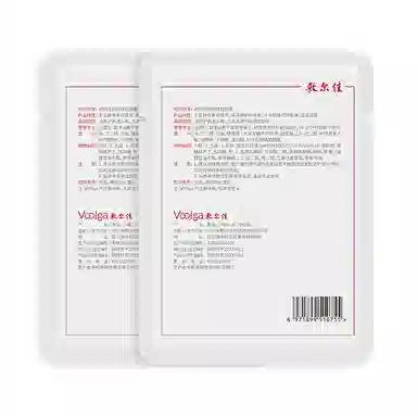 敷尔佳 亮肤臻白面膜 美白补水