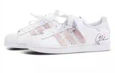 adidas originals SUPERSTAR