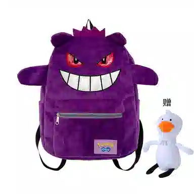笛贝嘉 小众潮牌可爱搞怪毛毛背包大学生书包 绒毛 双肩包 男女同款情侣款 黑色紫色