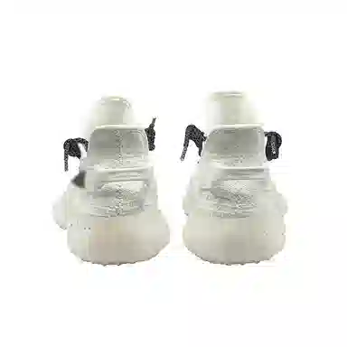 adidas originals Yeezy boost 350