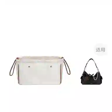 Lv Carryall CargoDark