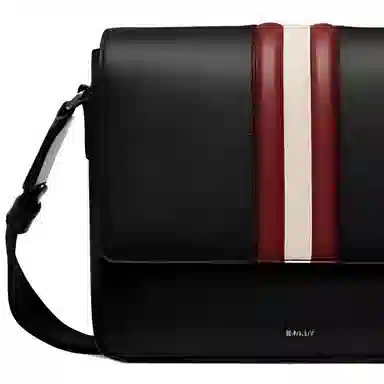 Bally Logo Print Messenger Bag