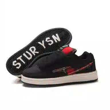 STUR YSN