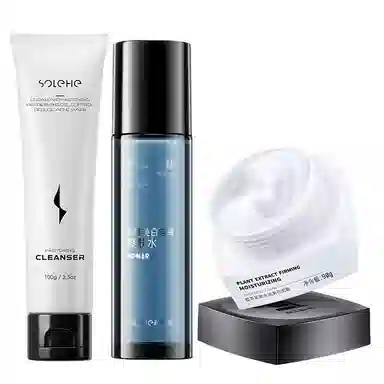 和风雨 美白控油祛痘 深层清洁补水保湿修护收缩毛孔淡痘印男士护肤套装 滋润提亮