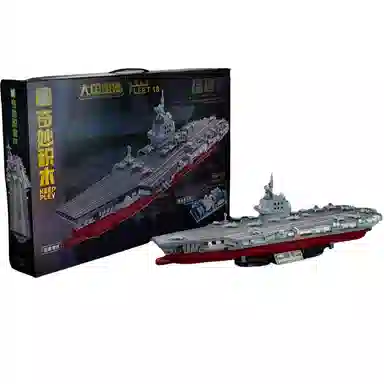 Keeppley 1621pcs K23028