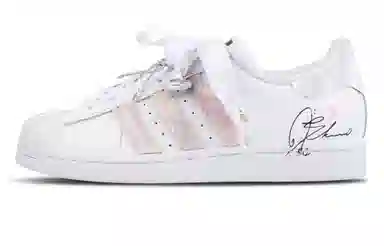 adidas originals SUPERSTAR