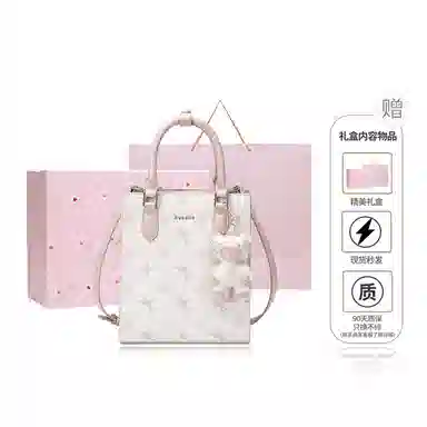 NUCELLE PVC