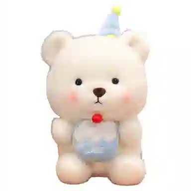 Brangdy 25cm