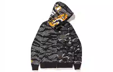 A BATHING APE Shark Camo Hoodie