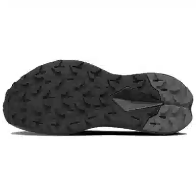 The North Face Vectiv Enduris 4