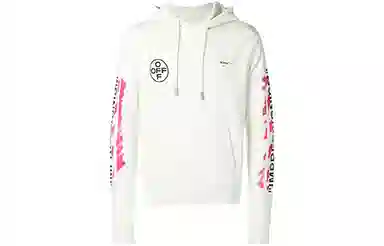 OFF-WHITE SS19 Hoodie White