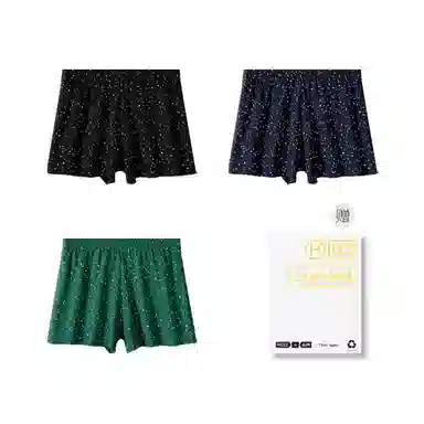 对你的私语 星空阿罗裤舒适透气吸汗排湿居家内裤 男款 礼盒组合装