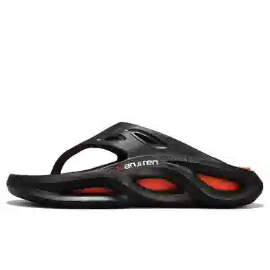 南极人 户外时尚潮流撞色百搭 防滑静音人字拖鞋 男款