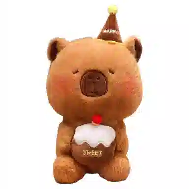 Brangdy 25cm