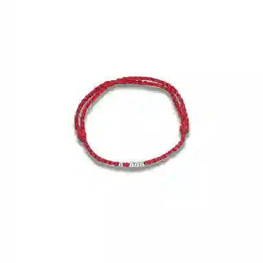 GIRATI S925