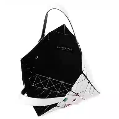 Issey Miyake Lucent White