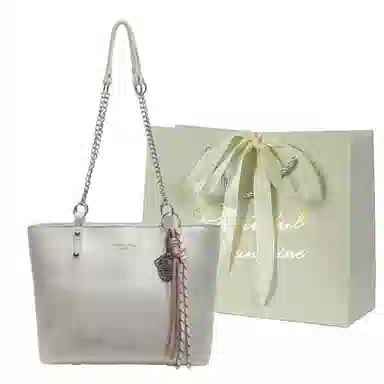 JIANGLIDA PU Tote