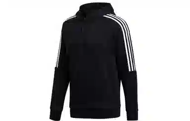 adidas originals NMD HOODY FZ