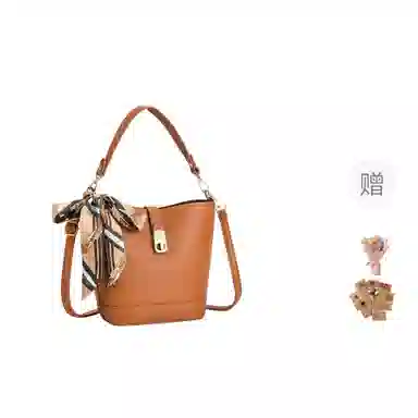 Volunteer Bucket Bag