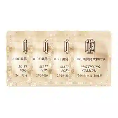 IORE 500mg*4