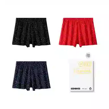 对你的私语 星空阿罗裤舒适透气吸汗排湿居家内裤 男款 礼盒组合装