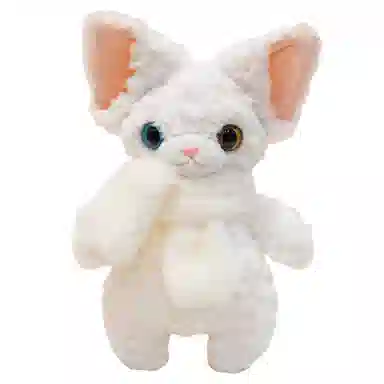 Jinnew 37cm