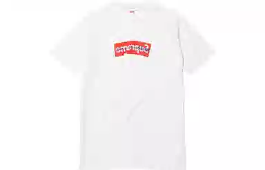 Supreme x CDG Box Logo Tee White