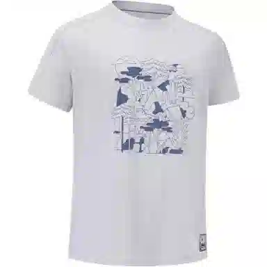 DECATHLONT QUECHUA MH100