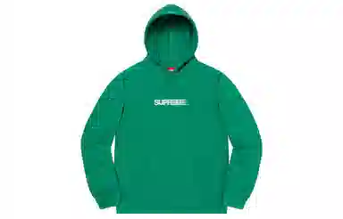 Supreme SS20 Week 7 Motion Logo Hooded Sweatshirt Logo
