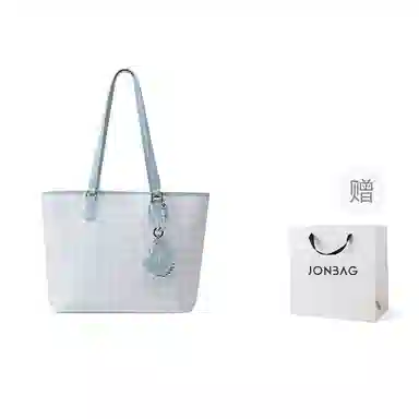 JONBAG PVC