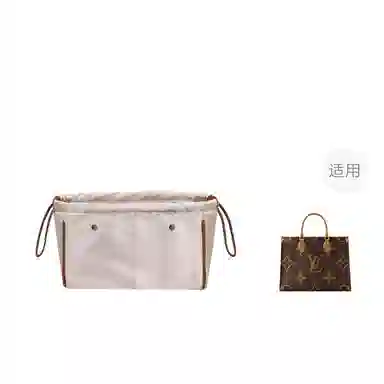 Lv Onthego tote