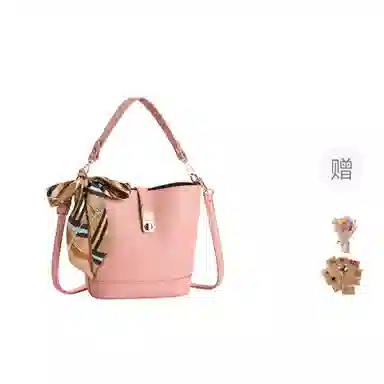 Volunteer Bucket Bag