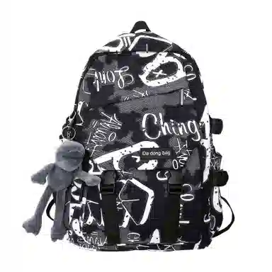 Kaituozhe Nylon Backpack