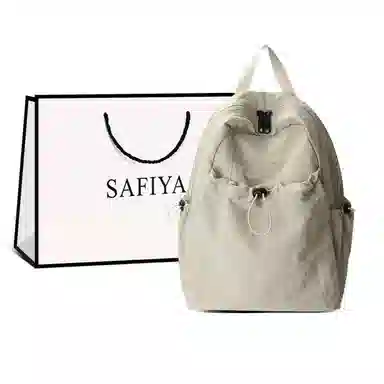 safiya